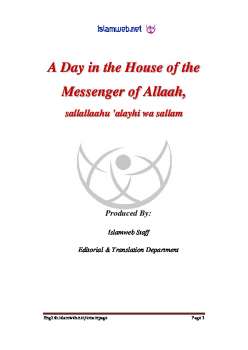 تنزيل وتحميل كتاِب A Day in the House of the Messenger of Allah Peace Be Upon Him pdf برابط مباشر مجاناً