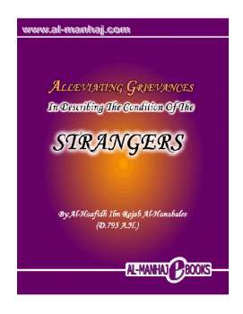 تنزيل وتحميل كتاِب The Ghurabah The Strangers pdf برابط مباشر مجاناً 