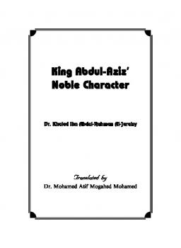 تنزيل وتحميل كتاِب King Abdul Aziz Noble Character pdf برابط مباشر مجاناً 