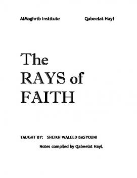 تنزيل وتحميل كتاِب Rays of Faith: Fundamentals of Faith Notes pdf برابط مباشر مجاناً