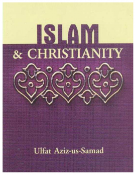 تنزيل وتحميل كتاِب Islam and Christianity pdf برابط مباشر مجاناً 