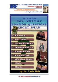 تنزيل وتحميل كتاِب Answers To Non Muslims Common Questions About Islam pdf برابط مباشر مجاناً