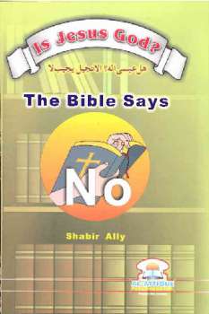 تنزيل وتحميل كتاِب Is Jesus God The Bible says No pdf برابط مباشر مجاناً 
