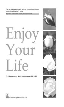 تنزيل وتحميل كتاِب Enjoy Your Life pdf برابط مباشر مجاناً 