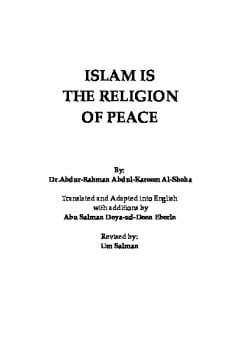 تنزيل وتحميل كتاِب Islam is The Religion of Peace pdf برابط مباشر مجاناً 