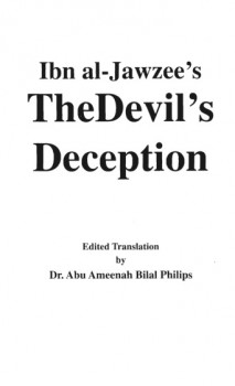 تنزيل وتحميل كتاِب The Devil rsquo s Deception Talbees Iblees pdf برابط مباشر مجاناً 