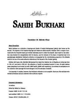 تنزيل وتحميل كتاِب Sahih al Bukhari pdf برابط مباشر مجاناً 