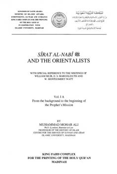 تنزيل وتحميل كتاِب The Biography of the Prophet and the Orientalists pdf برابط مباشر مجاناً