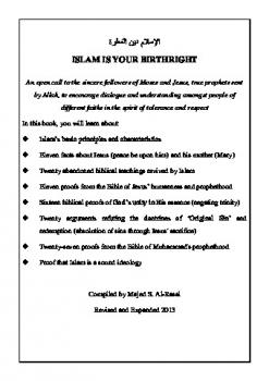تنزيل وتحميل كتاِب Islam Is Your Birthright pdf برابط مباشر مجاناً 