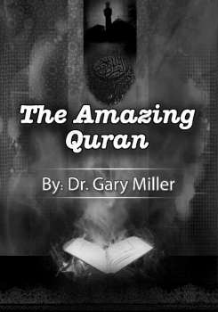 تنزيل وتحميل كتاِب The Amazing Quran pdf برابط مباشر مجاناً