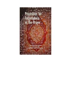 تنزيل وتحميل كتاِب Prostration for Forgetfulness in the Prayer pdf برابط مباشر مجاناً