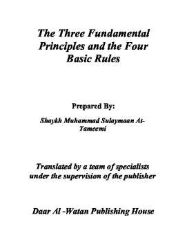 تنزيل وتحميل كتاِب The Three Fundamental Principles and the Four Basic Rules pdf برابط مباشر مجاناً 