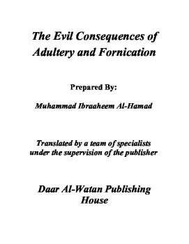 تنزيل وتحميل كتاِب The Evil Consequences of Adultery pdf برابط مباشر مجاناً 