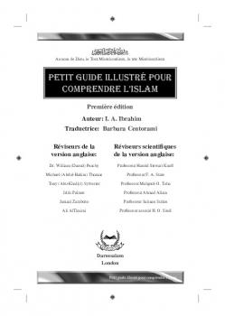 تنزيل وتحميل كتاِب Petit guide illustr eacute pour comprendre l rsquo Islam pdf برابط مباشر مجاناً
