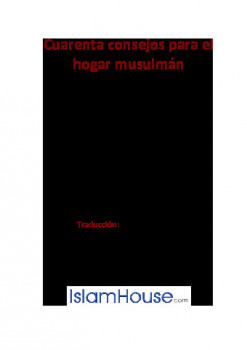 تنزيل وتحميل كتاِب Cuarenta consejos para el hogar musulm aacute n pdf برابط مباشر مجاناً 