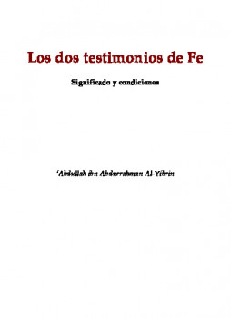 تنزيل وتحميل كتاِب Los dos testimonios de Fe pdf برابط مباشر مجاناً 