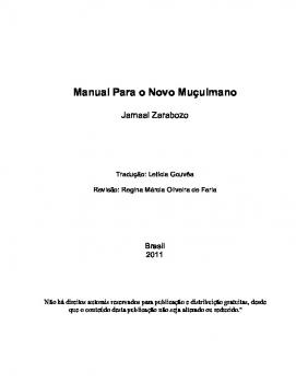 تنزيل وتحميل كتاِب Manual Para o Novo Mu ccedil ulmano pdf برابط مباشر مجاناً 