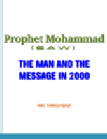 تنزيل وتحميل كتاِب Prophet Mohammad PBUH THE MAN AND THE MESSAGE IIN 2000 pdf برابط مباشر مجاناً