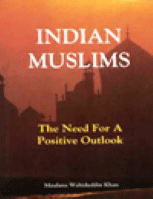 تنزيل وتحميل كتاِب Indian Muslims pdf برابط مباشر مجاناً 
