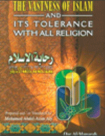 تنزيل وتحميل كتاِب The Vastness of Islam and its Tolerance with all Religion pdf برابط مباشر مجاناً
