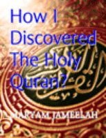 تنزيل وتحميل كتاِب How I Discovered The Holy Quran pdf برابط مباشر مجاناً