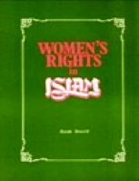 تنزيل وتحميل كتاِب Women 039 s Right in Islam pdf برابط مباشر مجاناً