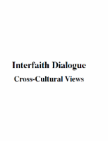 تنزيل وتحميل كتاِب Interfaith Dialogue Cross Cultural Views pdf برابط مباشر مجاناً 