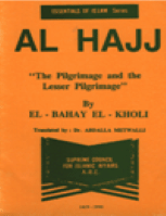 تنزيل وتحميل كتاِب Al Hajj The Pilgrimage and the Lesser Pilgrimage pdf برابط مباشر مجاناً 