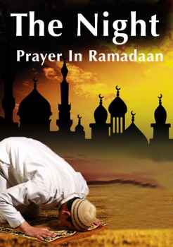 تنزيل وتحميل كتاِب The Night Prayer In Ramadaan pdf برابط مباشر مجاناً 