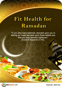 تنزيل وتحميل كتاِب Stay Fit for Ramadan pdf برابط مباشر مجاناً