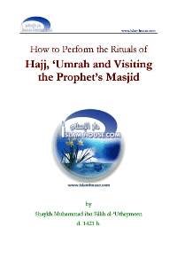 تنزيل وتحميل كتاِب How to Perform the Rituals of Hajj pdf برابط مباشر مجاناً 