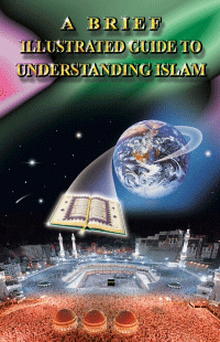 تنزيل وتحميل كتاِب A Brief Illustrated Guide to Understanding Islam pdf برابط مباشر مجاناً 