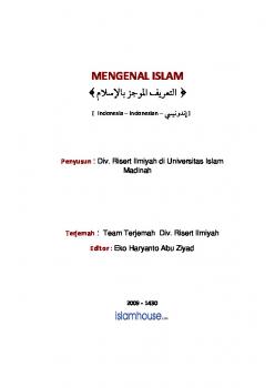 تنزيل وتحميل كتاِب Mengenal Islam pdf برابط مباشر مجاناً 