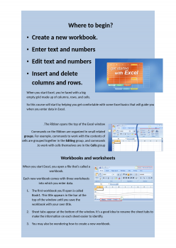 تنزيل وتحميل كتاِب برنامج الإكسل2007 pdf برابط مباشر مجاناً 