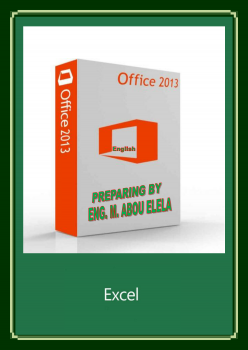 تنزيل وتحميل كتاِب Excel 2013 الواجهة الانجليزية pdf برابط مباشر مجاناً