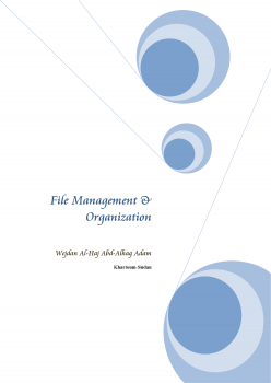 تنزيل وتحميل كتاِب كتاب إدارة وتنظيم الملفات – باسكال pdf برابط مباشر مجاناً