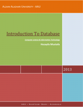 تنزيل وتحميل كتاِب Introduction to Database pdf برابط مباشر مجاناً 