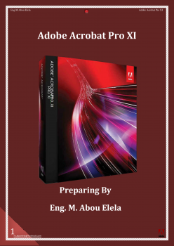 تنزيل وتحميل كتاِب Adobe Acrobat XI Pro pdf برابط مباشر مجاناً 
