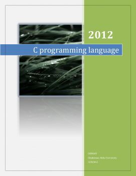 تنزيل وتحميل كتاِب C programing language 5.0 pdf برابط مباشر مجاناً 