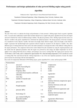 تنزيل وتحميل كتاِب Performance and design optimization of solar powered Stirling engine using genetic algorithm pdf برابط مباشر مجاناً 