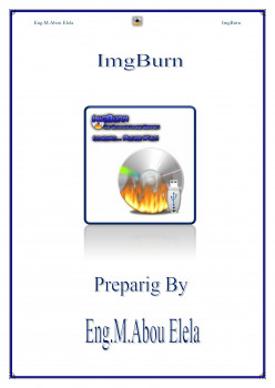 تنزيل وتحميل كتاِب ImgBurn pdf برابط مباشر مجاناً 