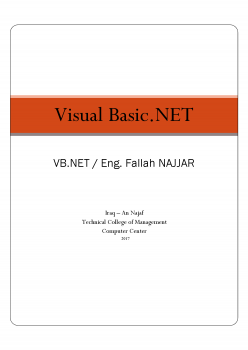 تنزيل وتحميل كتاِب Visual Basic.NET pdf برابط مباشر مجاناً