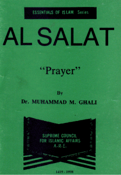 تنزيل وتحميل كتاِب Prayer Al Salat الصلاة pdf برابط مباشر مجاناً