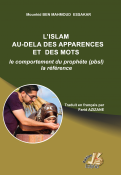 تنزيل وتحميل كتاِب Islam au dela de edition 2014 ( الدين المعاملة بالفرنسي ) pdf برابط مباشر مجاناً 