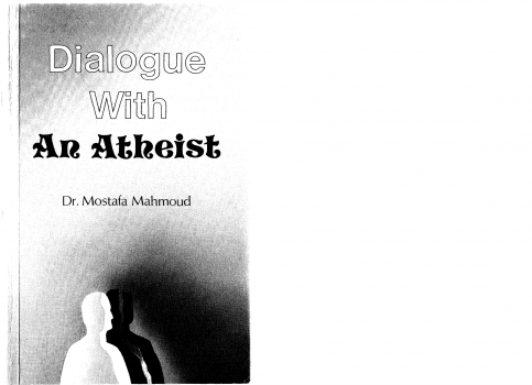 تنزيل وتحميل كتاِب Dialogue with an Atheist pdf برابط مباشر مجاناً 