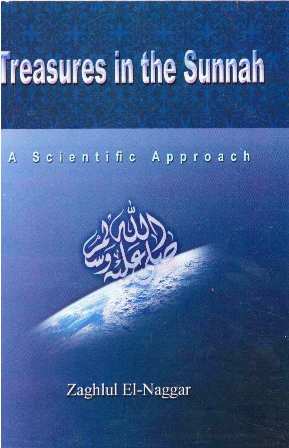 تنزيل وتحميل كتاِب Treasures in the Sunnah a Scintific Approach الإعجاز العلمي في السنة pdf برابط مباشر مجاناً 