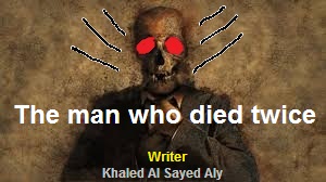 تنزيل وتحميل كتاِب The man who died twice pdf برابط مباشر مجاناً 
