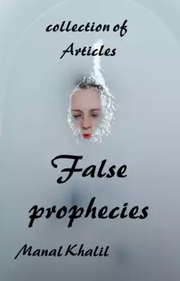 تحميل كتاِب false prophecies pdf رابط مباشر