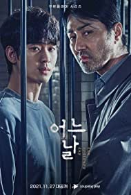 Watch Free One Ordinary Day (2021)