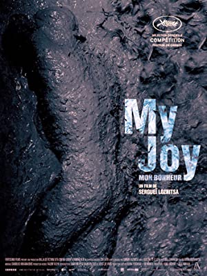 Watch Free My Joy (2010)
